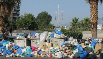 Grieķijā svelme; arī smirdoņa – streiko atkritumu savācēji