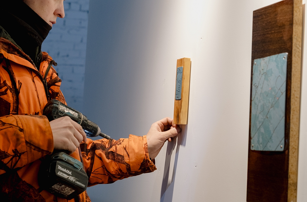 Oto Holgers Ozoliņš