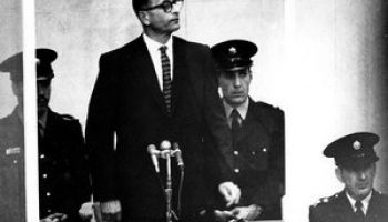 31. maijs. Bijušajam SS virsniekam Ādolfam Eihmanim izpilda nāvessodu
