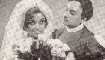 Operetē "Meitene ar zilām acīm" - Aina Bajāre, LNSO un Jānis Kaijaks (1973)
