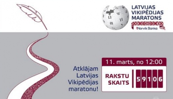 Sākas Latvijas Vikipēdijas maratons