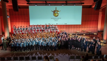 Kormūzikas balvas pasniegšanas ceremonija un koncerts Kokaru zālē