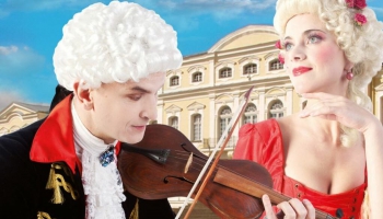 Senās mūzikas festivāls Rīgā un Rundālē