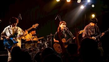 Jaunie albumi no Japānas