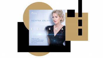 "Dzintra Erliha – Serena" ("Prima Classics", 2023)