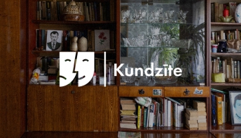 Rita Lūriņa. "Kundzīte"