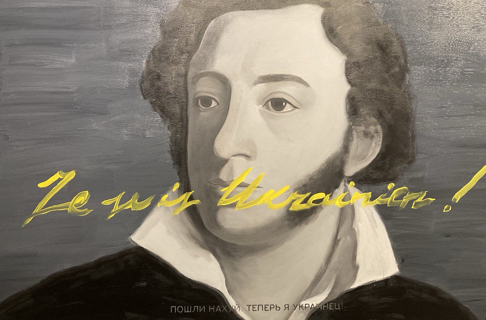 Leonards Laganovskis. TĪRS GRIEZUMS