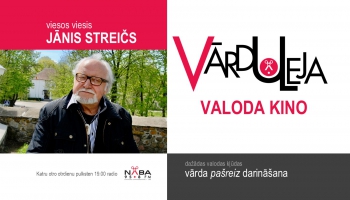Valoda kino. Viesos Jānis Streičs
