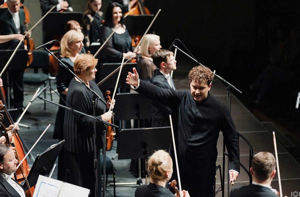 Jānis Liepiņš LNSO