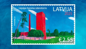 Vai zini, uz kuras vērtszīmes mēs joprojām redzam uzrakstu "Latvija"?