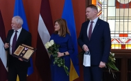 награждение