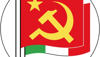3. februāris. Beidza pastāvēt Itālijas Komunistiskā partija