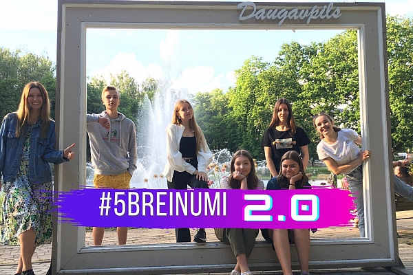 Pīci breinumi