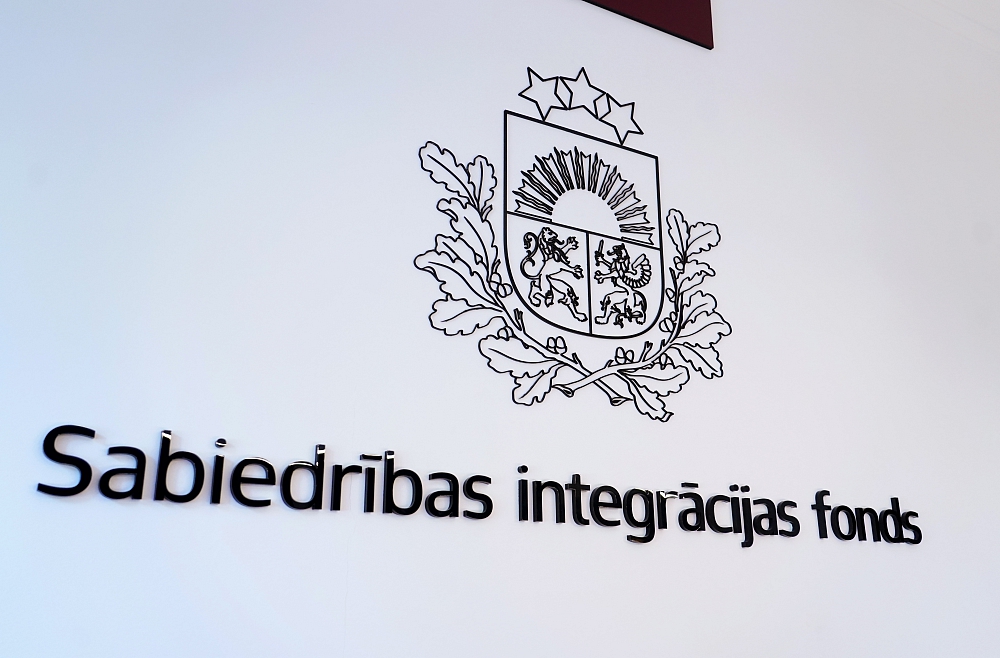 Sabiedrības integrācijas fonda nākotne, Sikšņa kandidatūra SEPLP un citas aktualitātes