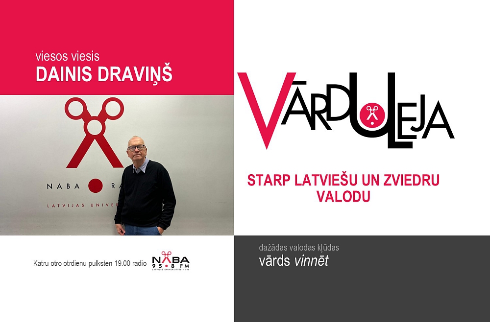 Starp latviešu un zviedru valodu