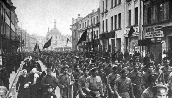 1905. gada revolūcija. No pilsoniskās organizēšanās līdz bruņotam konfliktam. 1. daļa