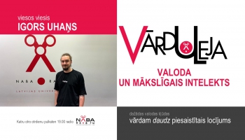 Valoda un mākslīgais intelekts. Viesos Igors Uhaņs