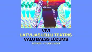 #071 | Vivi, Latvijas Leļļu teātris, Vaļu balss lūzums