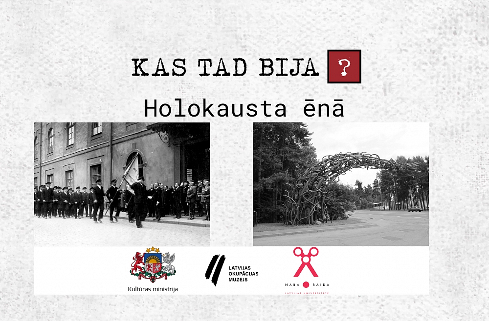 Kas tad bija?