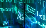 Sui Lam