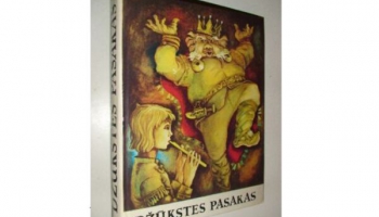 Džūkstes pasakas (Ansis Lerhis - Puškaitis)