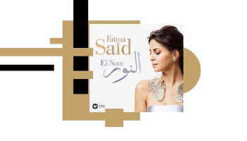 Ēģiptiešu dziedātājas Fatmas Saīdas debijas albums "El Nour" (Parlophone Records, 2020)