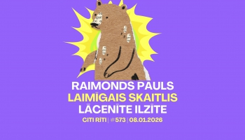 #573 | Raimonds Pauls, Laimīgais skaitlis, Lācene Ilzīte