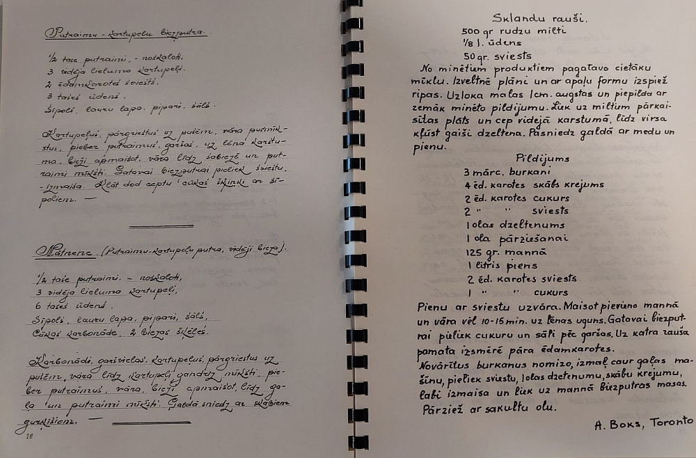 trimdas pavargramatas ”Nospeķotas lapiņas un gardas vakariņas”