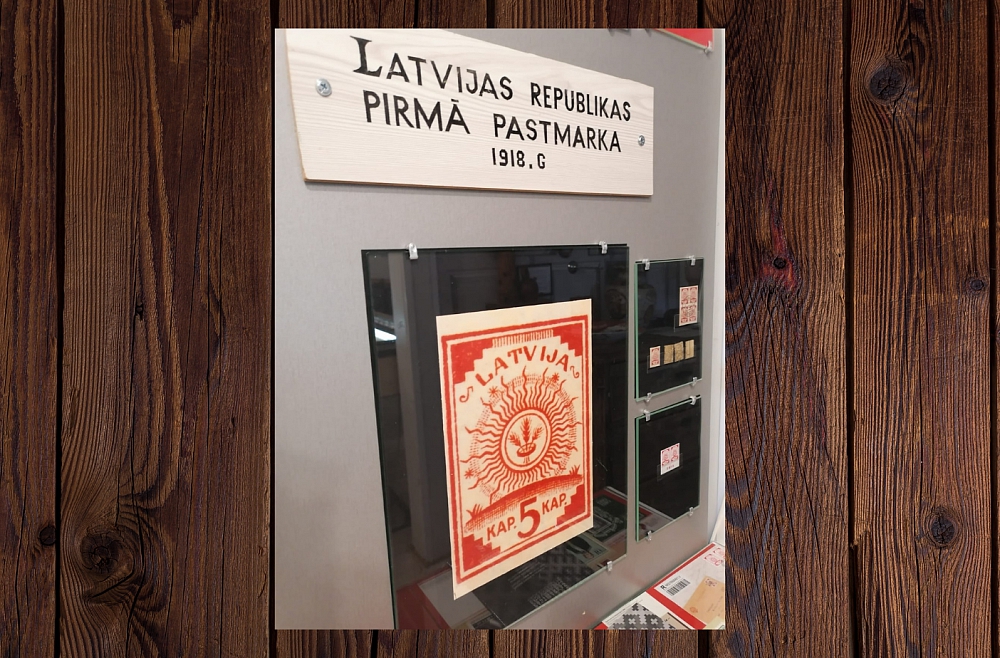 Vai zini?