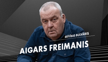 Aigars Freimanis: Korupcijas šobrīd ir vairāk, nekā bija pirmajai postpadomju paaudzei