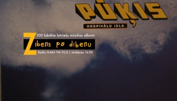 #22/100 "Hospitāļu iela" albums "Pūķis" (2007)