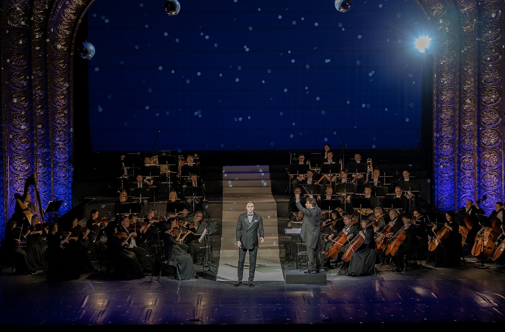 Vecgada koncerts Operā