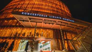 На этой неделе концертный зал Lielais dzintars отпразднует пятый день рождения