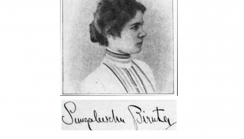 Dekadences uguns. Dzejniece un rakstniece Zemgaliešu Biruta