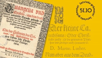 Pirmā latviešu luteriskās baznīcas rokasgrāmata jeb enhiridijs 16. gadsimta beigās