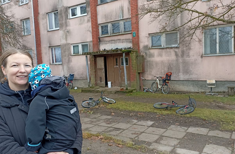 upite Balvu novads reģioni 