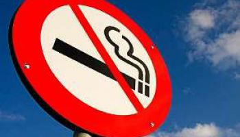 Запрет на курение нельзя будет проконтролировать?