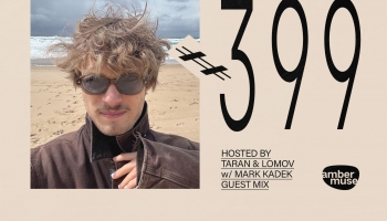 Amber Muse #399 ar Mark Kadek viesmiksu