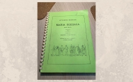 gailis figaro gaiļa gads