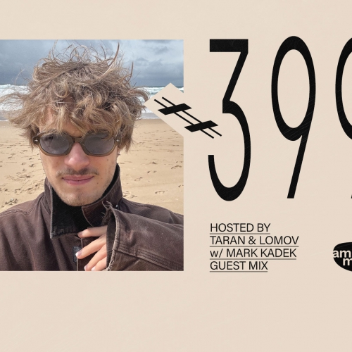 Amber Muse #399 ar Mark Kadek viesmiksu