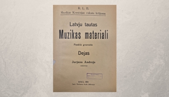 Vai zini, kādas dejas tika dejotas Kurzemes hercogistē? 