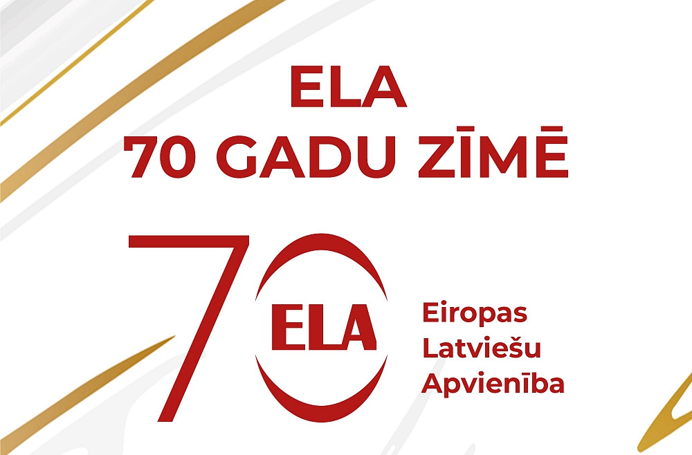 Šīs dienas acīm