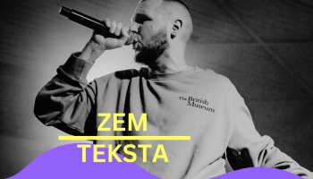 Kas ir zem teksta? Stāsta Arturs Skutelis