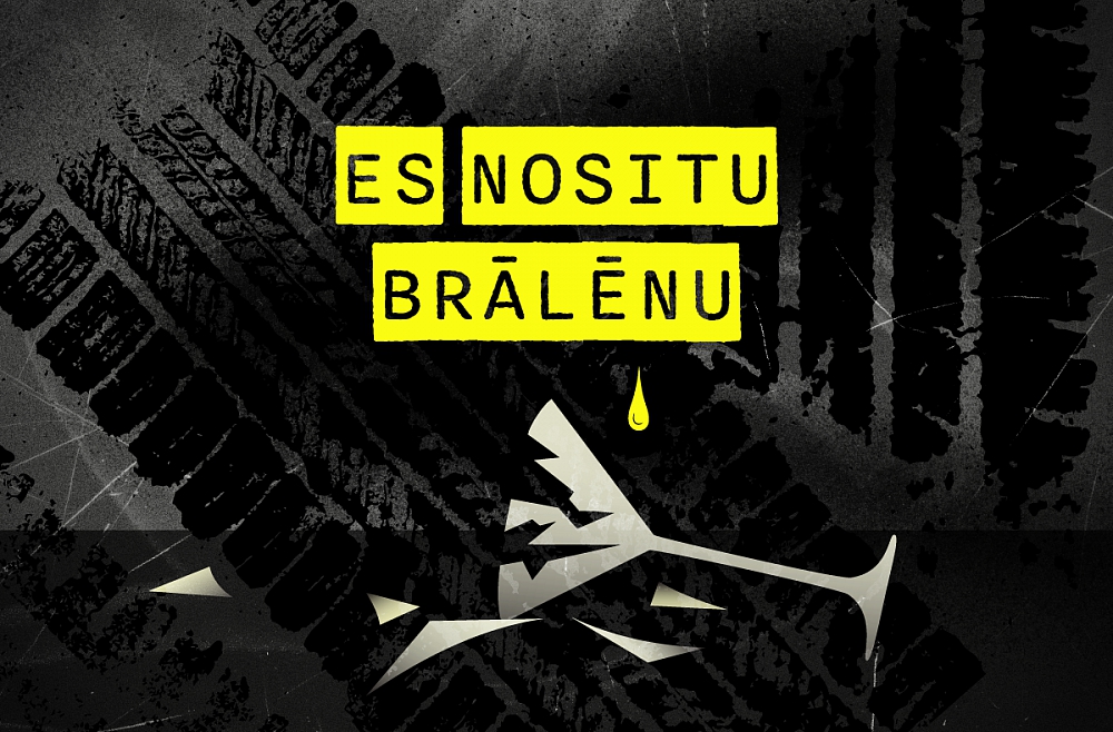 Nāvīgs kokteilis | #3 | Es nositu brālēnu Nāvīgs kokteilis | #3 | Es nositu brālēnu