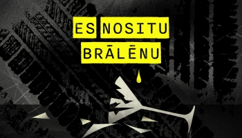 Nāvīgs kokteilis | #3 | Es nositu brālēnu