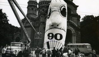 Vai zini, kāpēc un kā tika svinētas leģendārās "Kino dienas 86"?