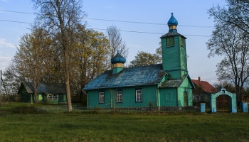 Latgale starptautisku notikumu kontekstā