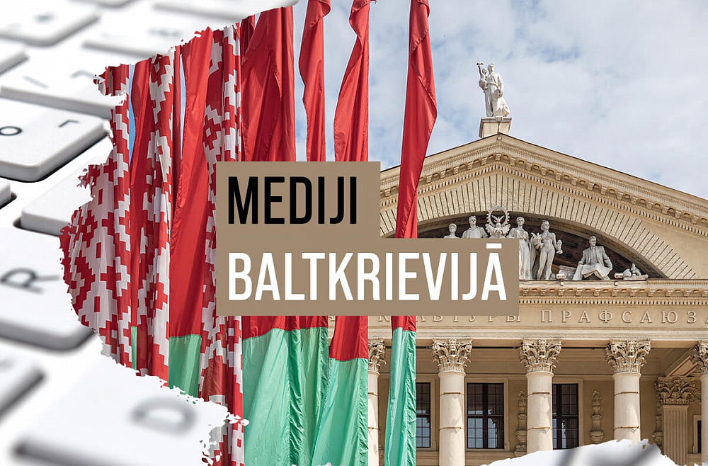 Pēc lielajiem protestiem 2020. gadā brīvu mediju Baltkrievijā vairs nav