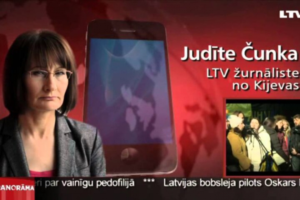 Septiņas dienas Eiropā