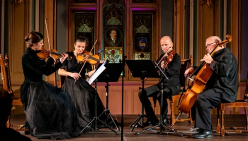 Stīgu kvartets "Sponte". Ieskatīties sevī